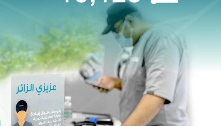 A9561e6c 99f4 4e4d b143 32a1fa279482 file.jpg