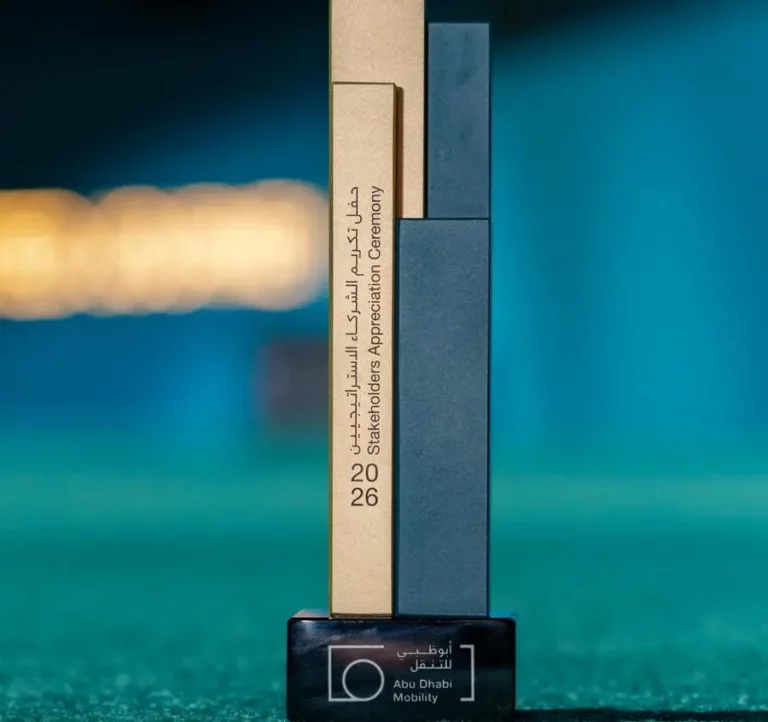 B23e0b3c 2bcf 41a9 9f33 00d8a489310e zawta.webp