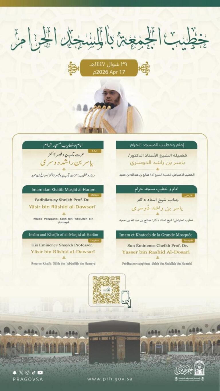 B6af55a3 7e46 4125 9b10 22b362e7a829 file.jpg