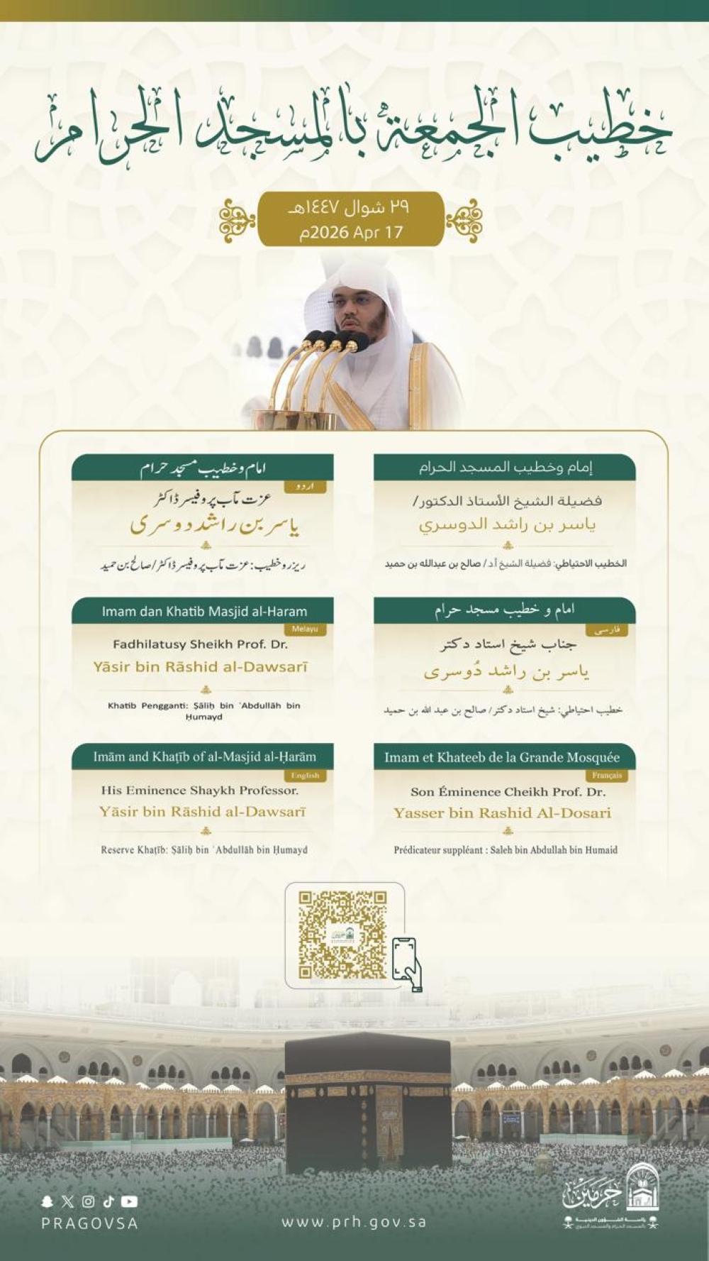 B6af55a3 7e46 4125 9b10 22b362e7a829 file.jpg