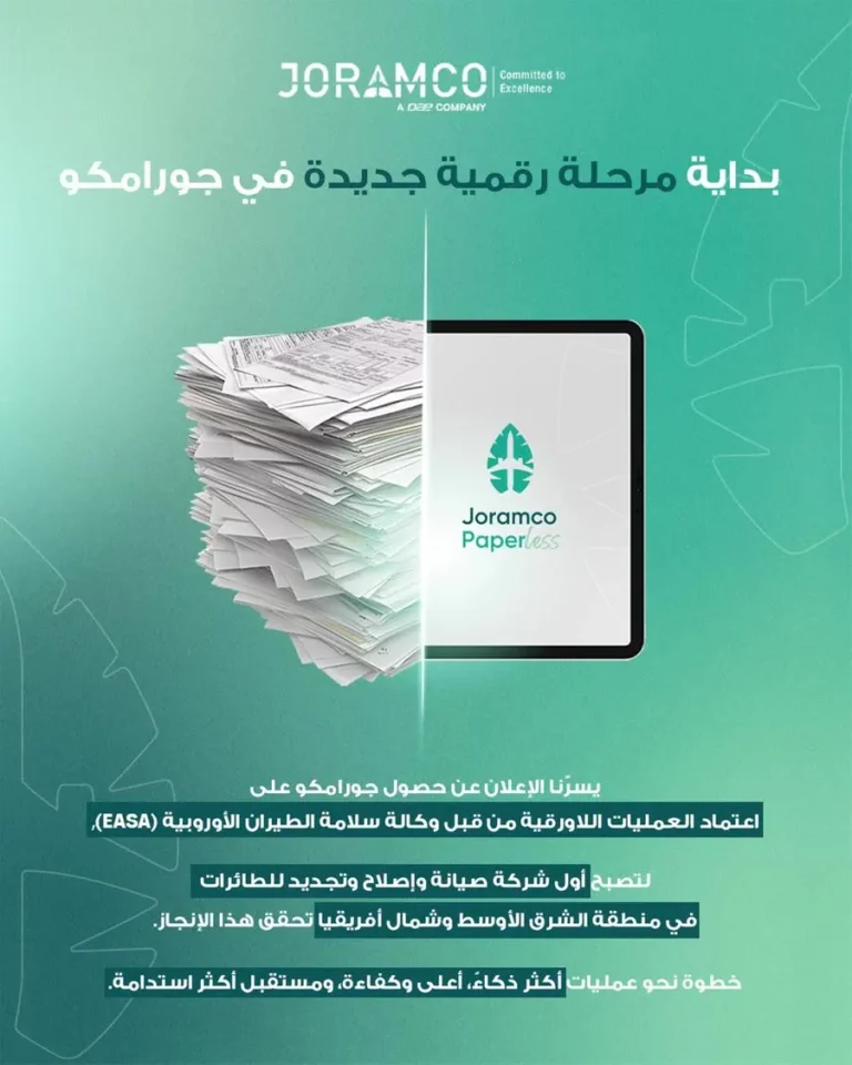 Bb712452 c2d7 4136 8ce7 646dd106c151 zawta.webp