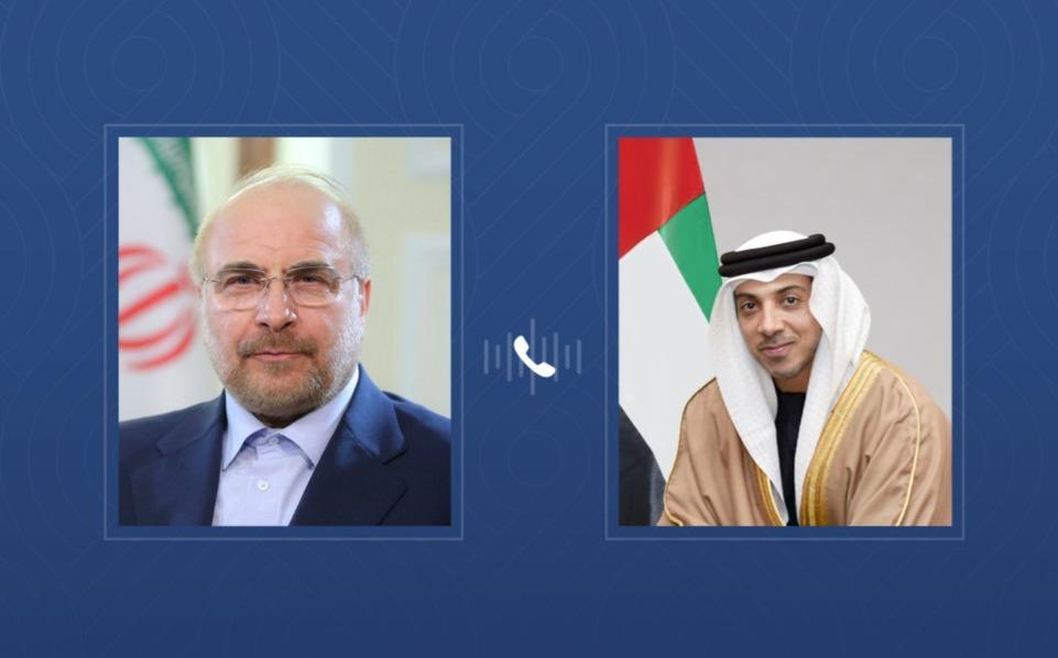 Be434d0a e0d3 41ce 81f6 7eb40a526e42 file.jpg