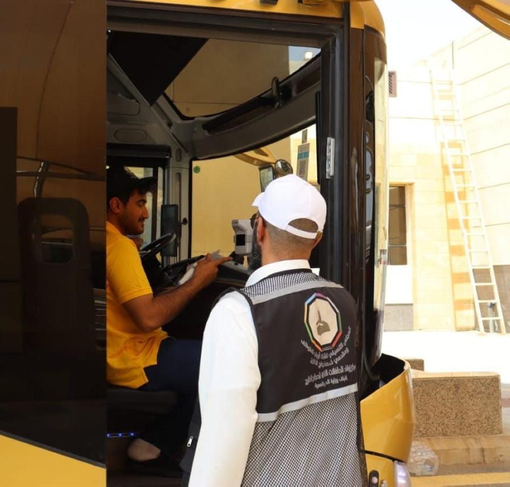 Bf76b105 8fb9 41f1 813c dce76b395195 file.jpg