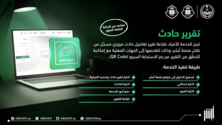 C086d82d bd48 4bd8 aabd 5e4f40eb23b3 file.jpg