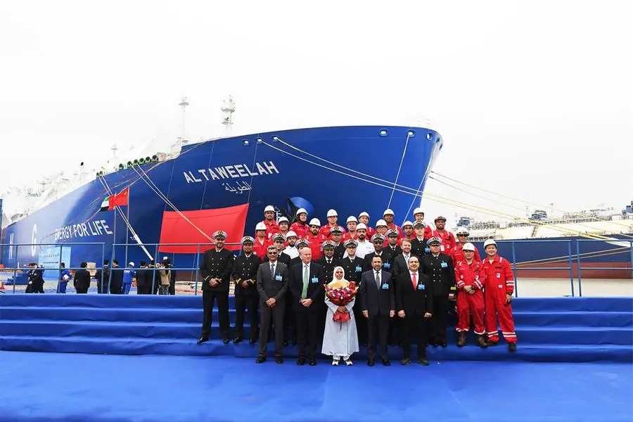 C2e4389c bc5a 46d9 aa88 403941b29b40 zawta.webp