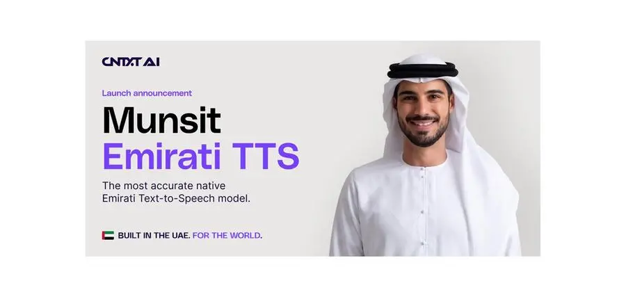 C46fdd99 59dc 4507 b101 6c7e815817c9 zawta.webp