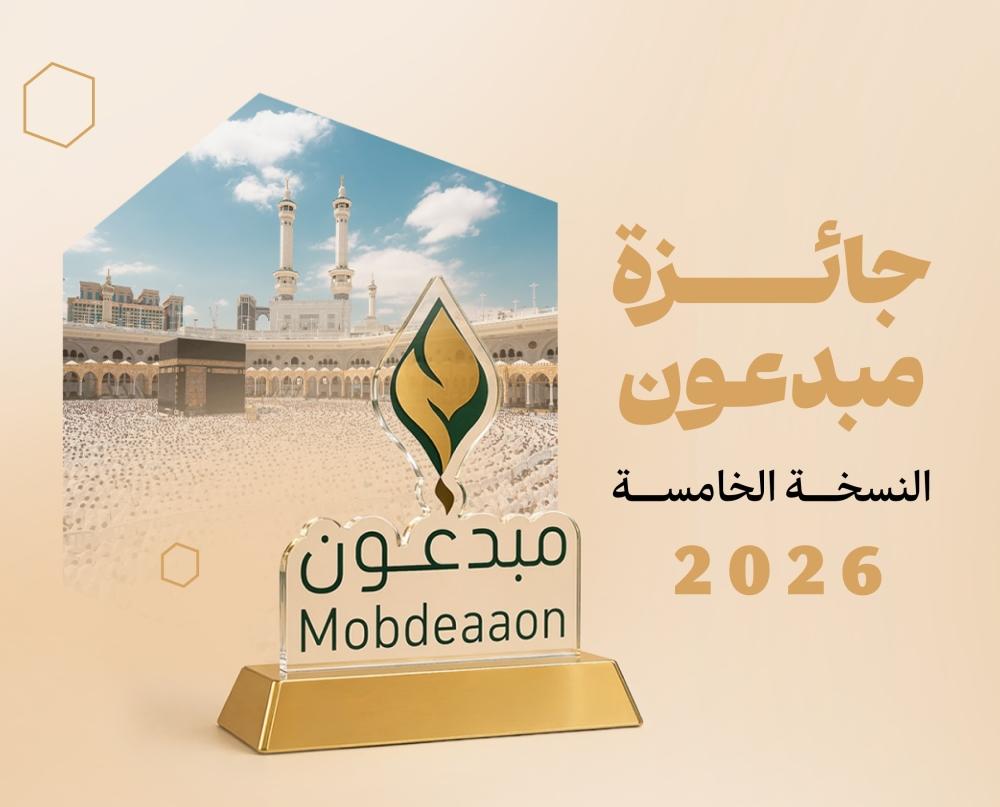 C4929669 b805 4f86 a7b1 2ea965badcb5 file.jpg