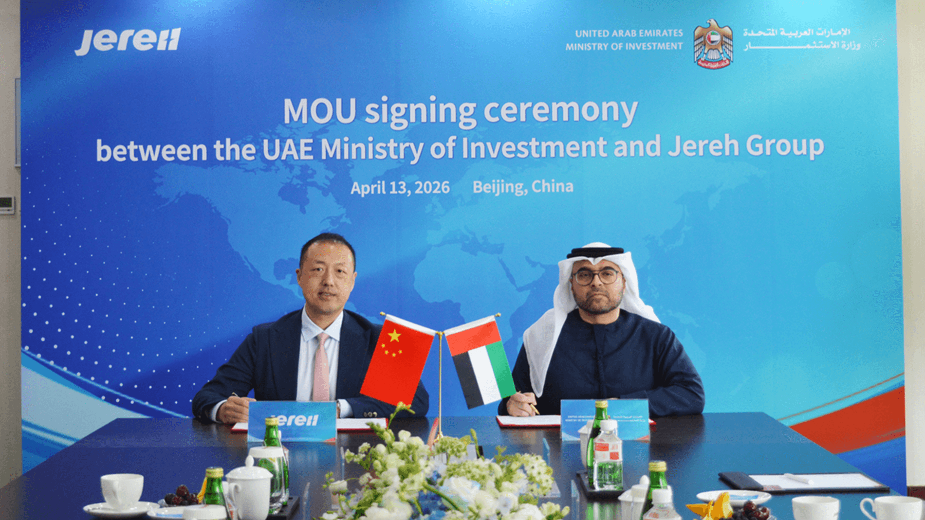 C4ab9b45 cc5e 4d54 bc4d df4d14394520 file.png