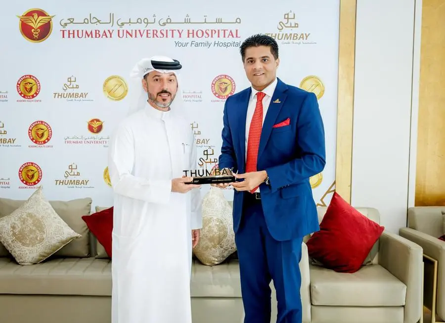 C5b7023e c9ed 4cb1 a074 e52a0c7b590e zawta.webp