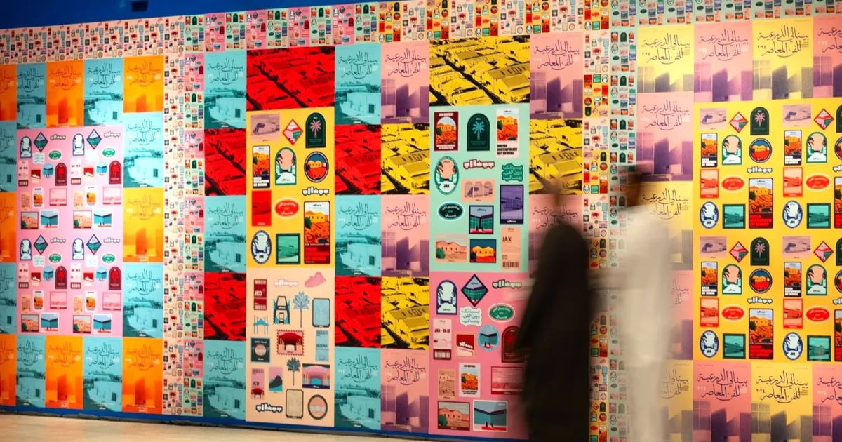 C6d59e89 222f 4ad9 86c9 f332877372f2 file.webp