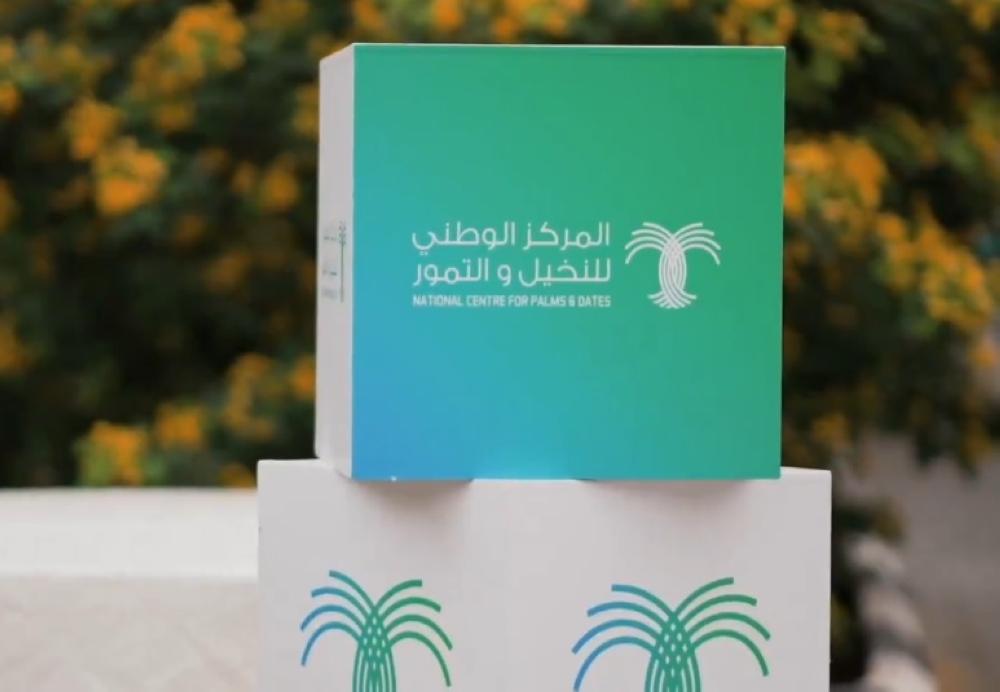 C85cbd9a d8df 4c21 af07 539587fb98da file.jpg