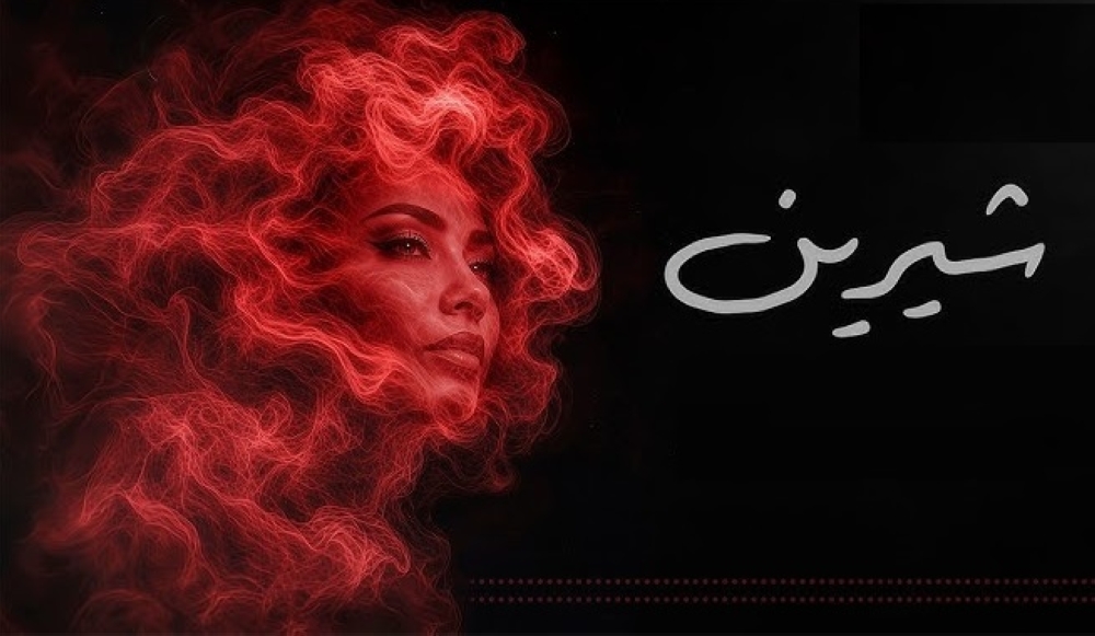 Ca7ae862 4514 4b96 9755 8c4f6a8ac78e file.jpeg