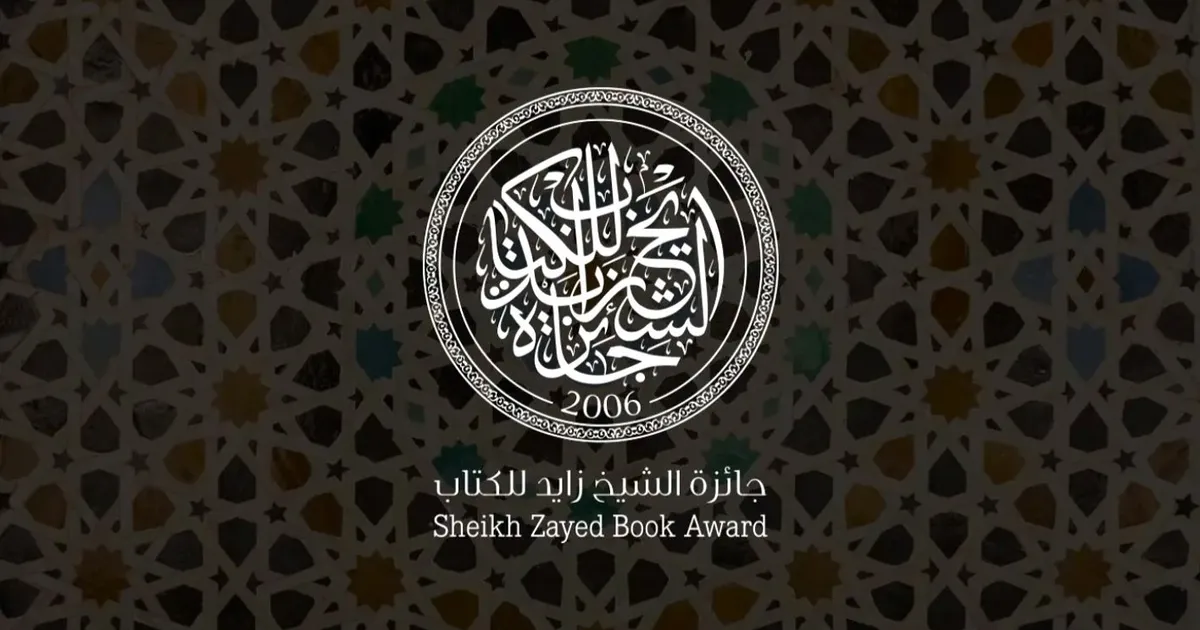 Caccbb91 d9e1 4a39 8cc7 9f884c3f2477 file.webp