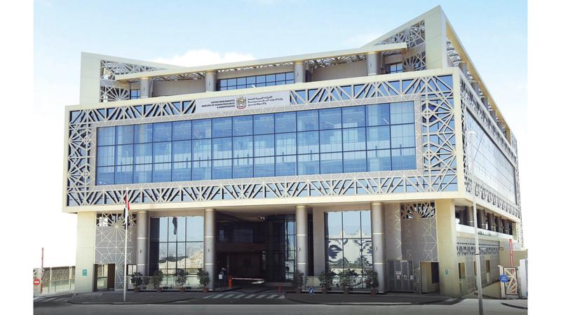 Cc7b38f0 69b8 40a0 8e73 8db4615dd8fd file.jpg