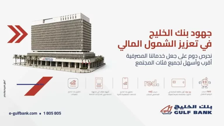 Cf2e03e5 ffad 493d bf74 6cf219a35922 zawta.webp