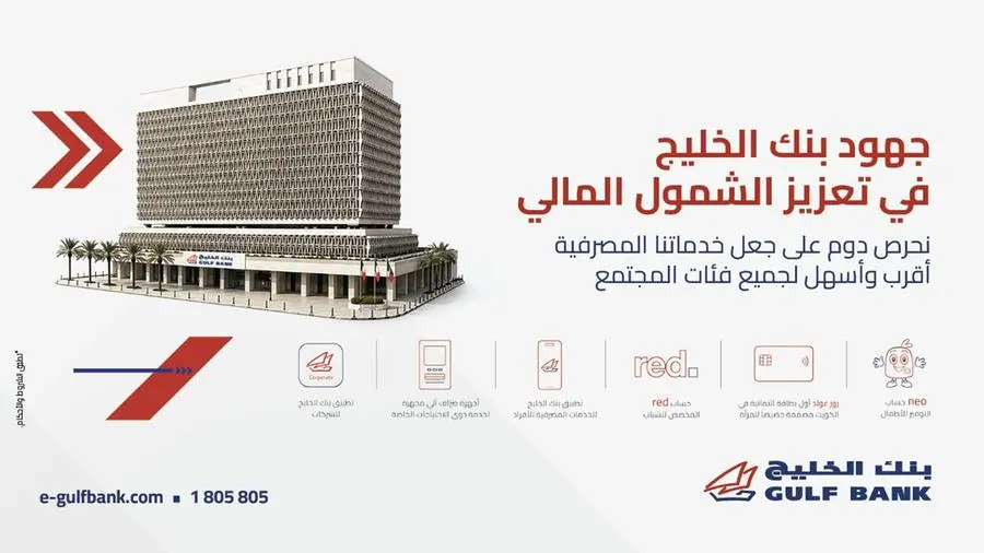 Cf2e03e5 ffad 493d bf74 6cf219a35922 zawta.webp