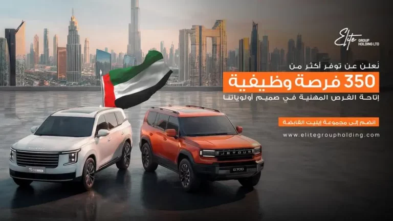 Cf9b41ea ffbf 49a3 8b1c c7687cc05a1c zawta.webp