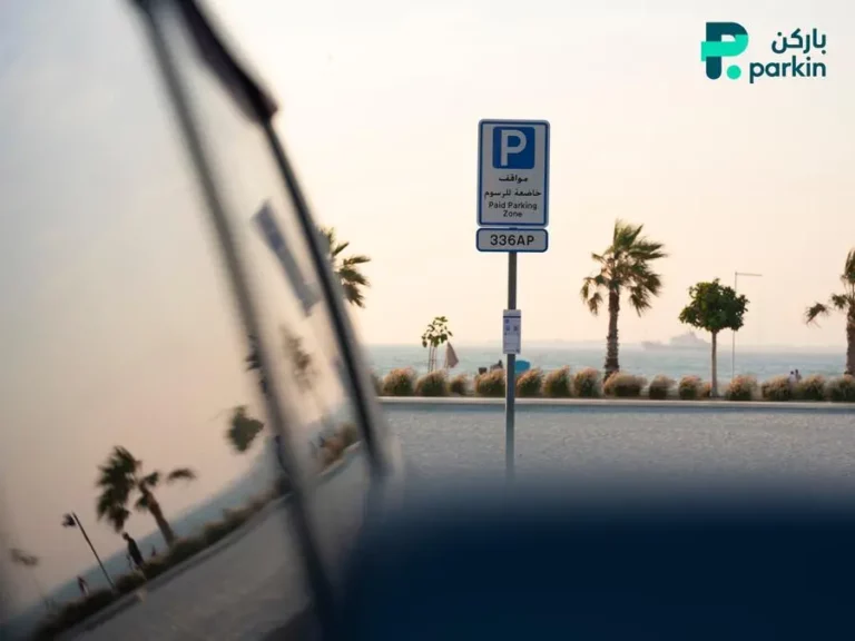 D2bf13d0 a3e8 470c 81d5 82422aabf13b zawta.webp