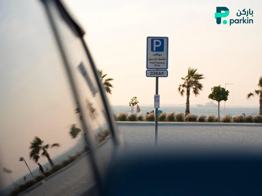 D2bf13d0 a3e8 470c 81d5 82422aabf13b zawta.webp