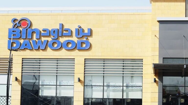 D3b4a397 dac9 4e69 bfd7 be57c18699b4 file.jpeg