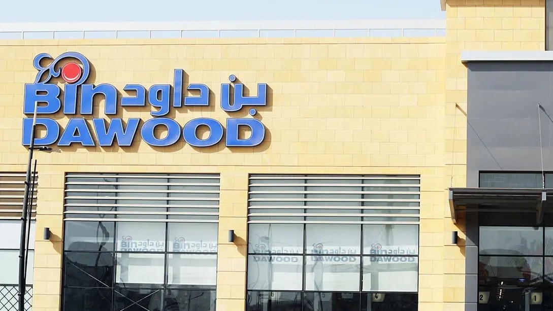 D3b4a397 dac9 4e69 bfd7 be57c18699b4 file.jpeg