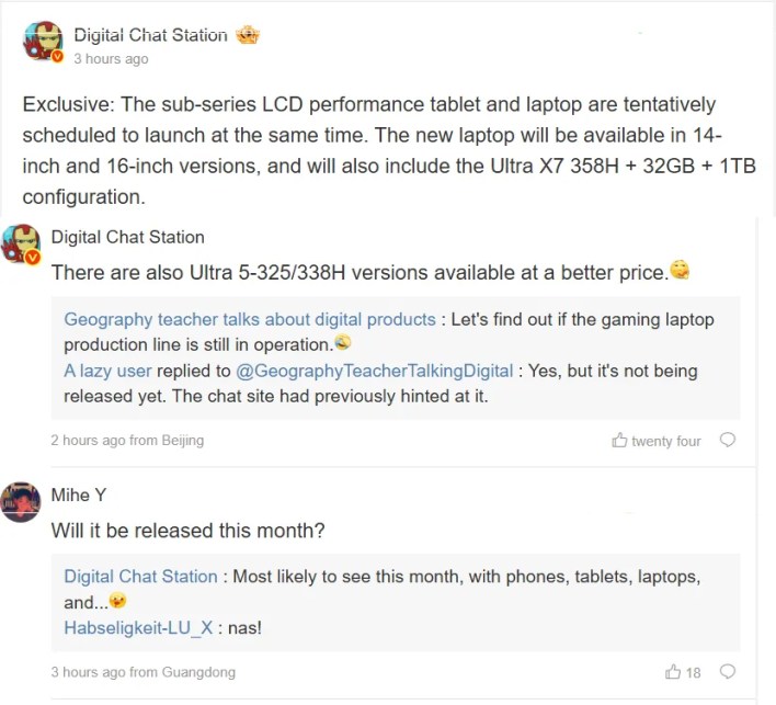 D80337c7 15db 4b95 a0f7 75d1cdd96bbe file.jpeg