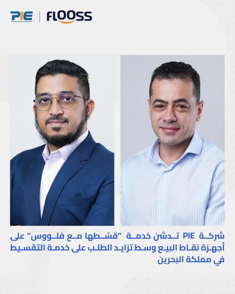 D819260b 8ac4 49f4 89bd 040d789d1bef zawta.webp