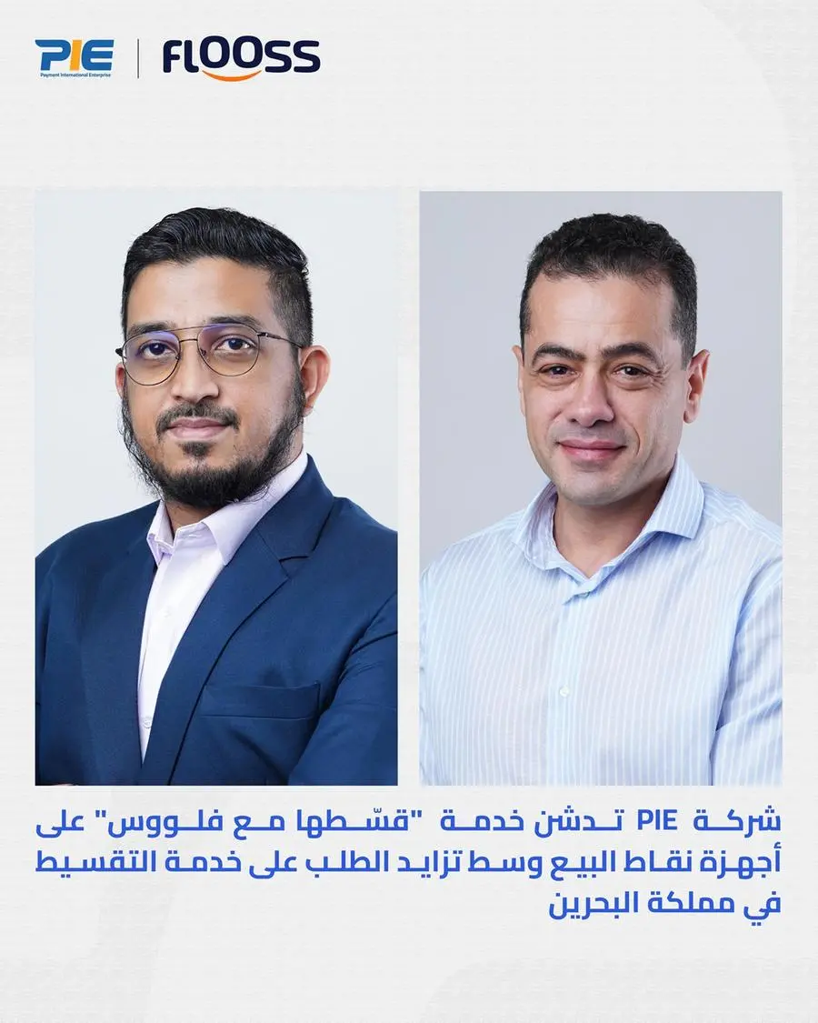 D819260b 8ac4 49f4 89bd 040d789d1bef zawta.webp