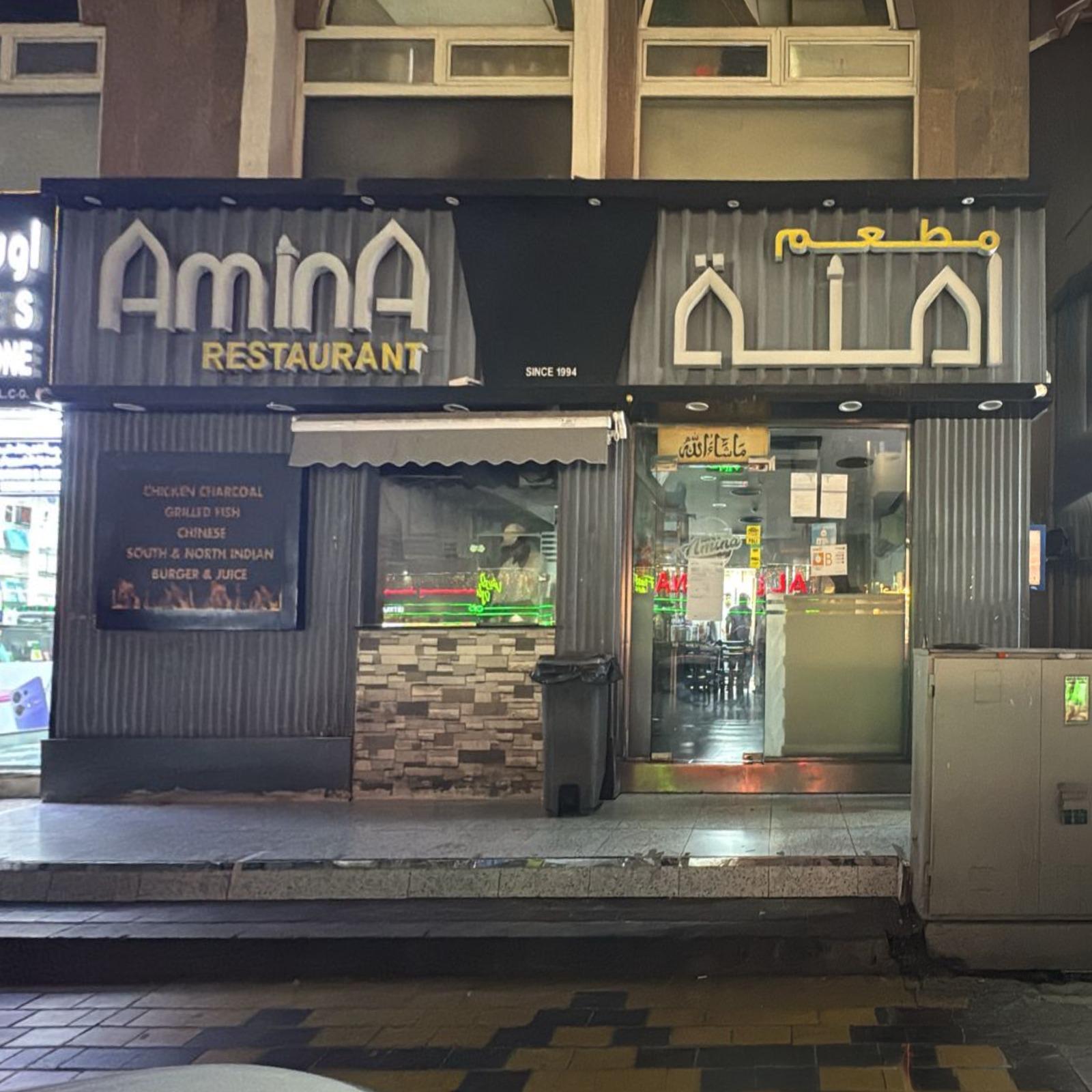 Dbdf8507 4964 413b 92de 3c9f14af3916 file.jpg