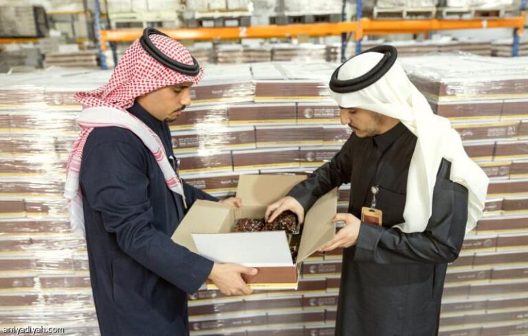 Dc8430de 4613 4647 ab50 aaf797ae48e2 file.jpg