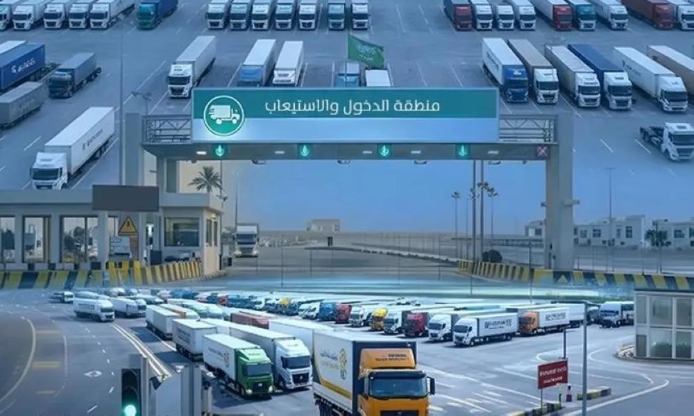 E17f2f6e 1008 487e 9ec0 0b65ac5c85ac file.jpg