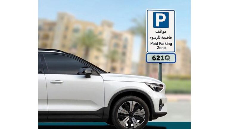 E2622ad2 4146 4a32 b3d2 5b6cd1f58f45 file.jpg