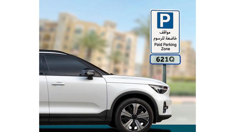 E2622ad2 4146 4a32 b3d2 5b6cd1f58f45 file.jpg