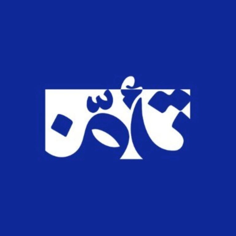 E4f63645 a2a1 4789 8651 fc506ff3f5ba file.jpg