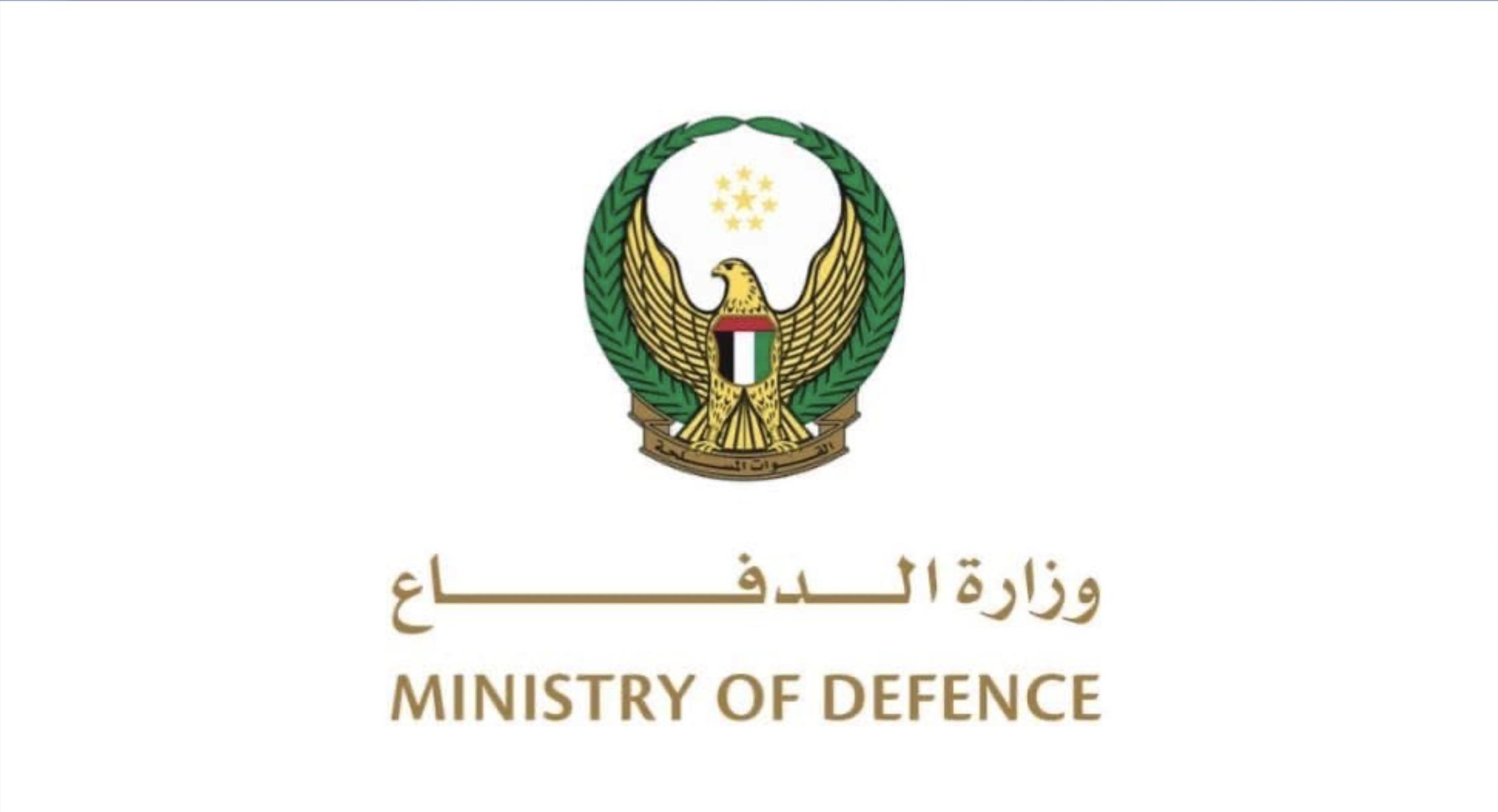 E66643cb e05e 4994 a9a3 cd773d7a3de4 file.jpg