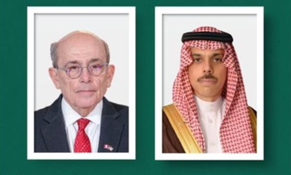 Eaaadcc6 fb46 44d1 8e68 6eefc4b725fc file.jpg