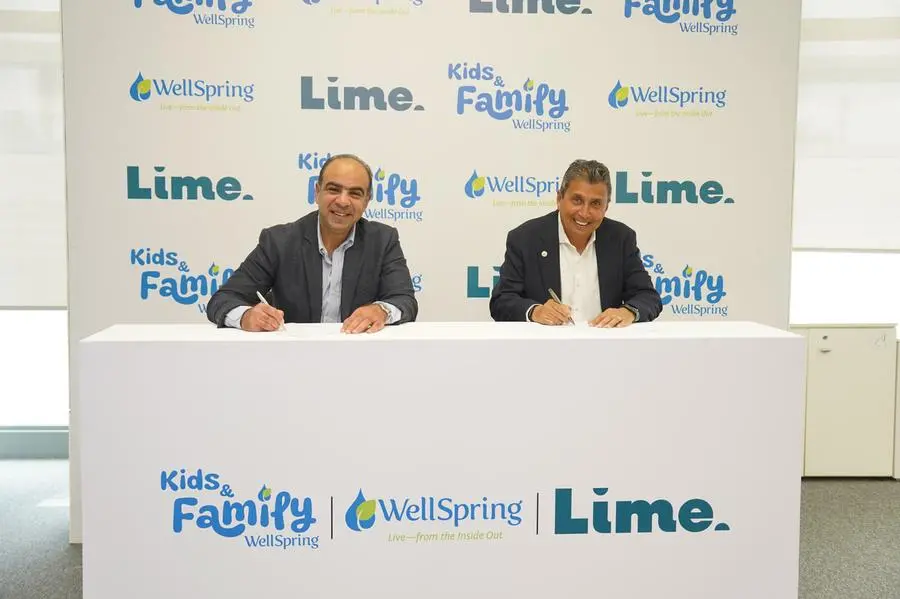 Eb828a6c 84a3 4235 b24f 5455142994ea zawta.webp