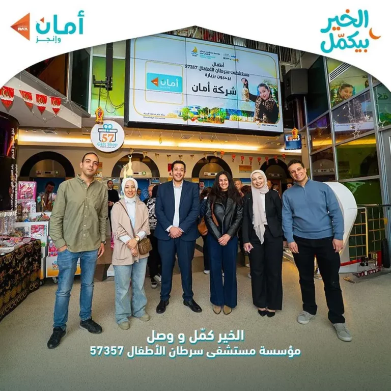 Ed239ed3 3cb2 4d52 90fa 185b40ae934b zawta.webp