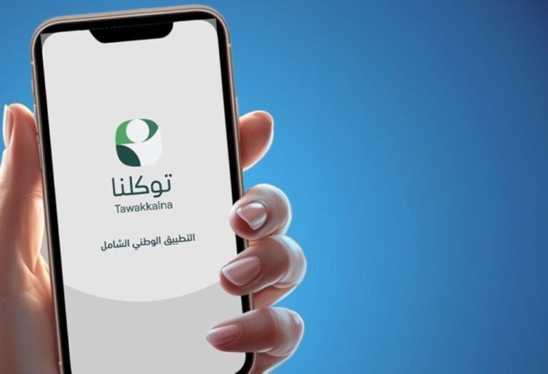 Ef641e6d 3fae 4969 9256 19aa385f416e file.jpg