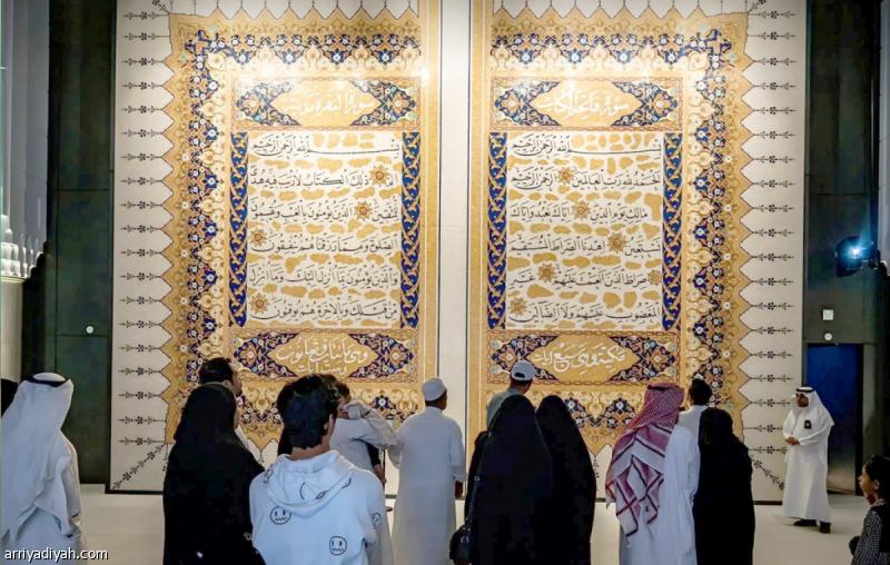 F87e1aff 49b9 4040 a137 879fde46bed7 file.jpg