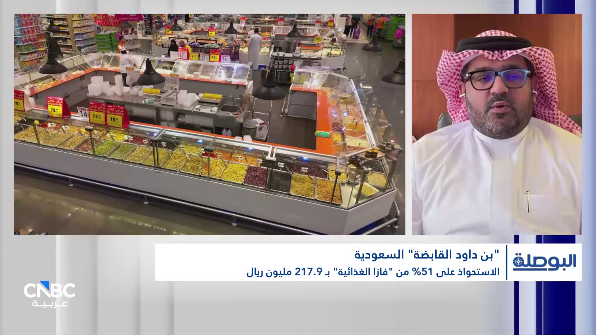 F8fe28f0 3e67 4cae a3ac 4901bcce9b85 file.png