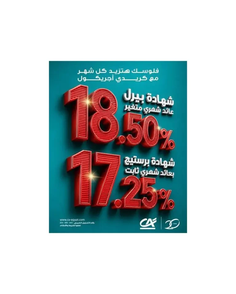 1f24f8cf 6ef1 434c b559 313c224b1c67 zawta.webp