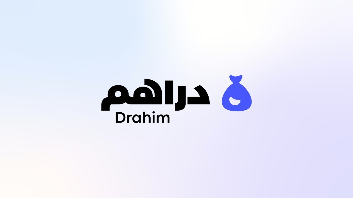 ساما يمنح “تطبيق دراهم” ترخيص تقديم خدمات المصرفية المفتوحة