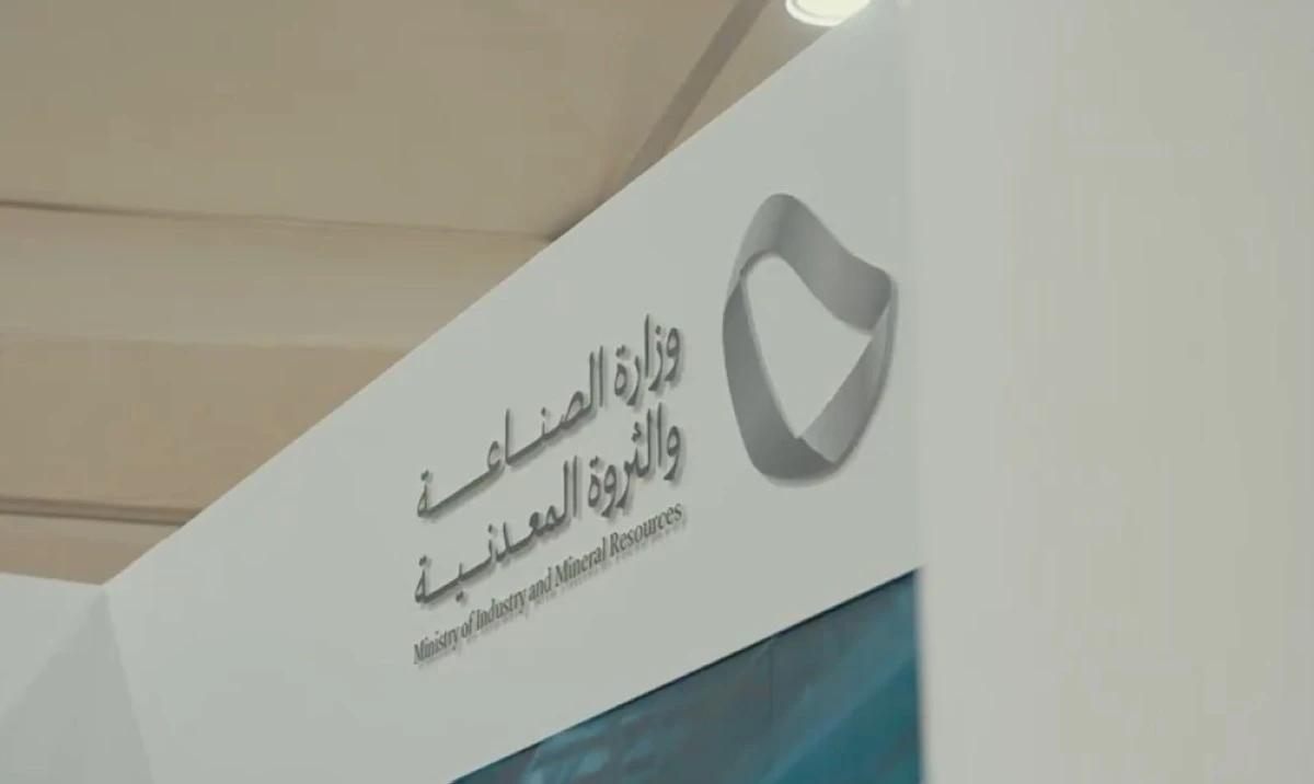 40dd0460 d1e3 4566 a597 a97ebf889ddf file.jpg