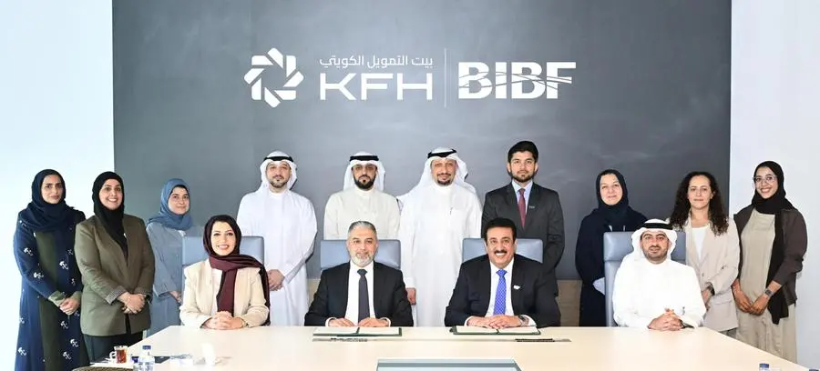 بيت التمويل الكويتي يوقع مذكرة تفاهم مع معهد “BIBF” لتطوير برامج تدريبية ومهنية متخصصة لموظفيه