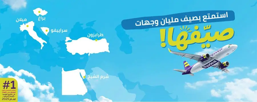 5e0e1b08 6e10 48f9 8a5e 5f59e11d940e zawta.webp