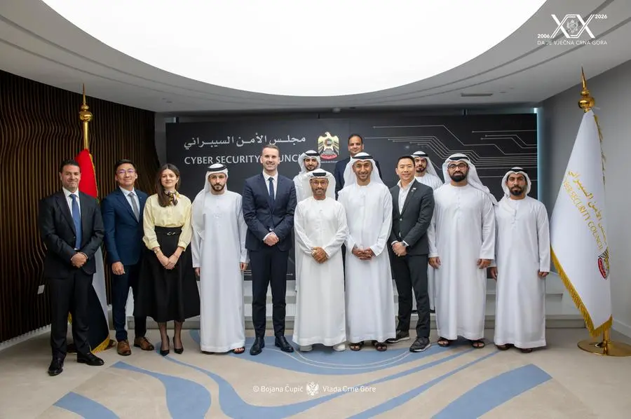 بريسايت توقّع مذكرة تفاهم مع حكومة الجبل الأسود لتمكين البنية التحتية الوطنية المدعومة بالذكاء الاصطناعي