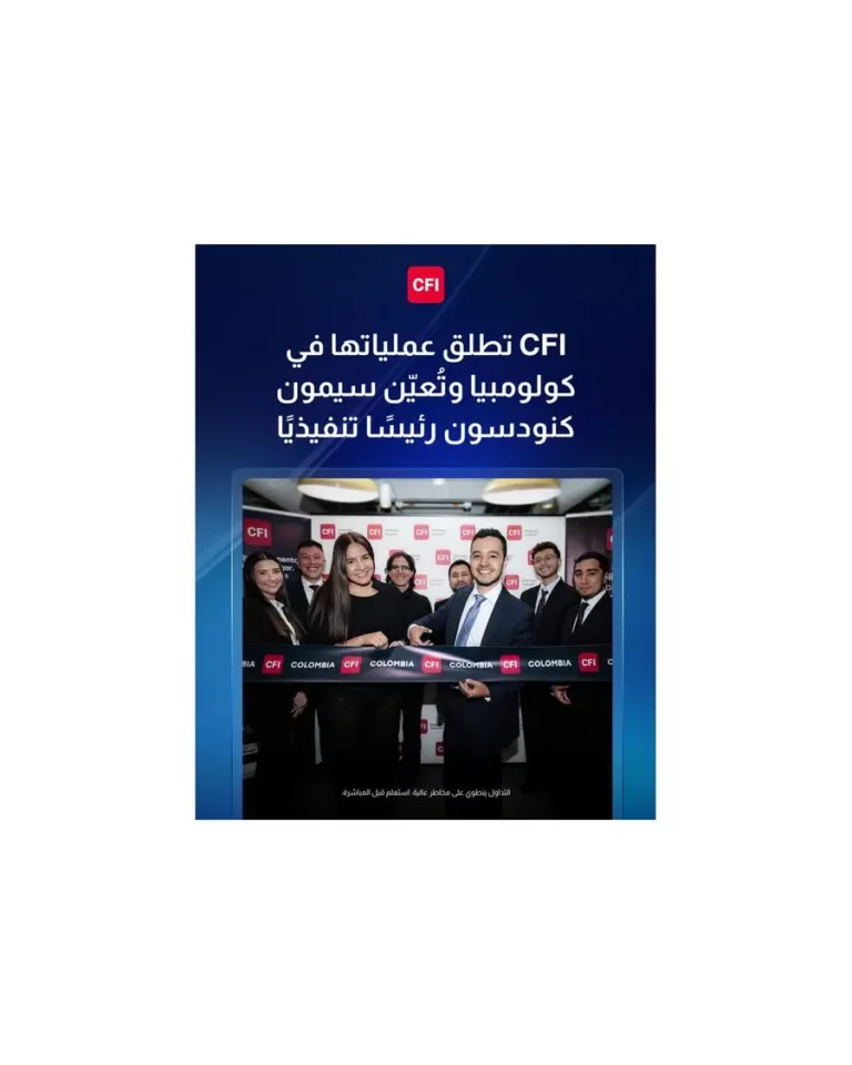 81896ca0 63d2 4565 9c26 5734f1c89be0 zawta.webp