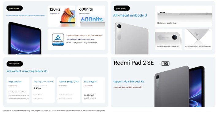 تابلت شاومي Redmi Pad 2 SE الاقتصادي ينطلق عالمياً عبر الاستيراد ببطارية ضخمة وتصميم مدمج