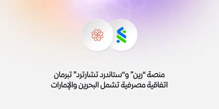 93560209 08c6 4837 b21b d6368a9f71d4 zawta.webp